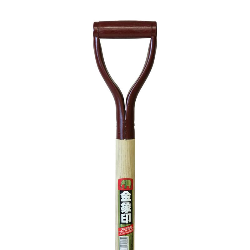 【在庫処分】浅香工業 アルミスコップ 銀象 003054 本体: 奥行110cm Amazon | 浅香工業 アルミスコップ 銀象 003054 本体: 奥行110cm 本体